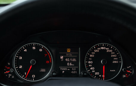 Audi Q5, 2013 год, 2 319 000 рублей, 14 фотография
