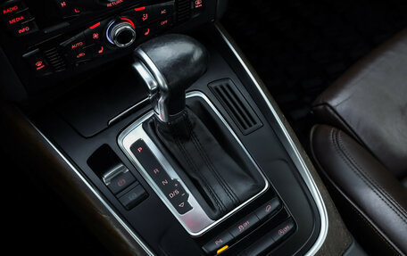Audi Q5, 2013 год, 2 319 000 рублей, 18 фотография