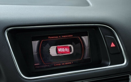 Audi Q5, 2013 год, 2 319 000 рублей, 16 фотография