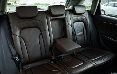 Audi Q5, 2013 год, 2 319 000 рублей, 25 фотография