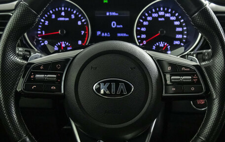 KIA Proceed I, 2019 год, 1 899 000 рублей, 13 фотография