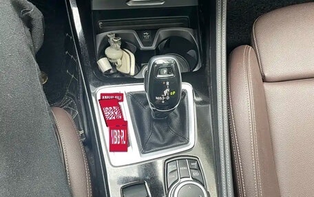 BMW 1 серия, 2022 год, 1 660 000 рублей, 22 фотография