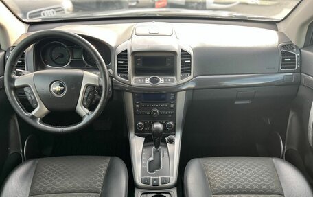 Chevrolet Captiva I, 2014 год, 1 590 000 рублей, 11 фотография