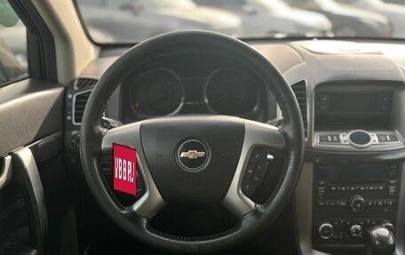 Chevrolet Captiva I, 2014 год, 1 590 000 рублей, 12 фотография
