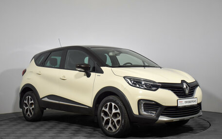 Renault Kaptur I рестайлинг, 2018 год, 1 497 860 рублей, 3 фотография