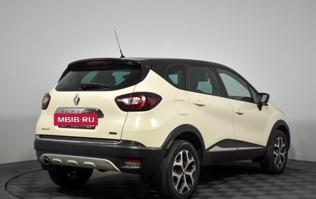 Renault Kaptur I рестайлинг, 2018 год, 1 497 860 рублей, 5 фотография