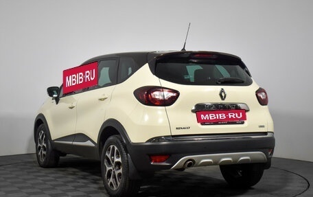 Renault Kaptur I рестайлинг, 2018 год, 1 497 860 рублей, 7 фотография