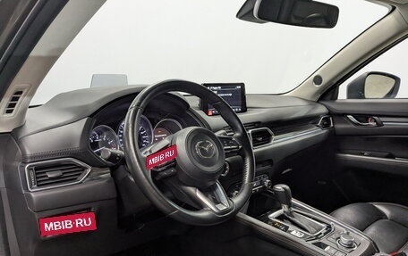 Mazda CX-5 II, 2021 год, 3 595 000 рублей, 17 фотография