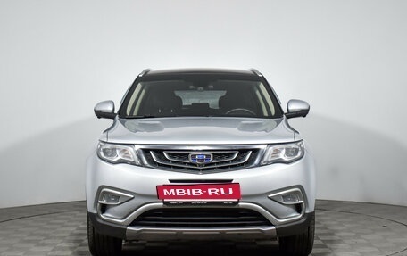Geely Atlas I, 2019 год, 1 750 000 рублей, 2 фотография