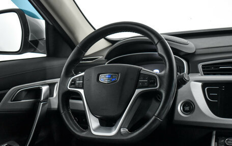 Geely Atlas I, 2019 год, 1 750 000 рублей, 15 фотография