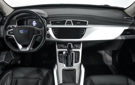 Geely Atlas I, 2019 год, 1 750 000 рублей, 16 фотография