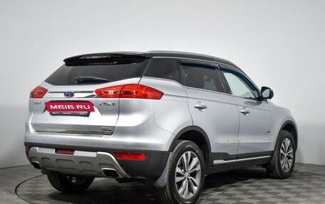 Geely Atlas I, 2019 год, 1 750 000 рублей, 5 фотография