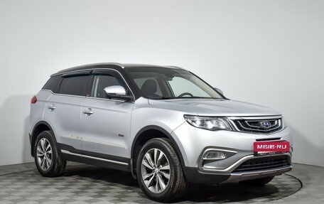 Geely Atlas I, 2019 год, 1 750 000 рублей, 3 фотография