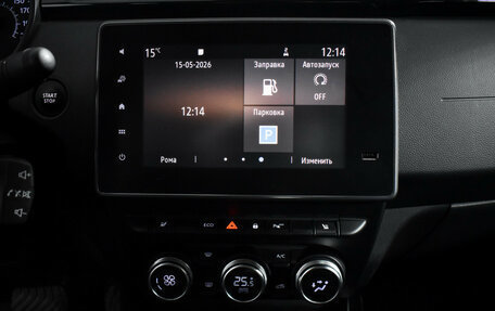 Renault Arkana I, 2019 год, 1 430 000 рублей, 16 фотография