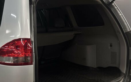 Mitsubishi Pajero Sport II рестайлинг, 2014 год, 1 899 999 рублей, 5 фотография