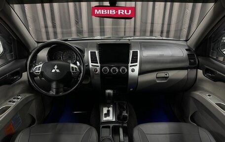 Mitsubishi Pajero Sport II рестайлинг, 2014 год, 1 899 999 рублей, 10 фотография