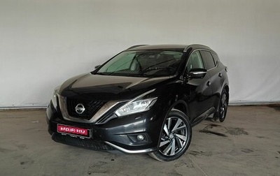 Nissan Murano, 2019 год, 2 499 000 рублей, 1 фотография