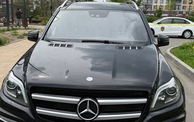 Mercedes-Benz GL-Класс, 2014 год, 2 300 000 рублей, 1 фотография