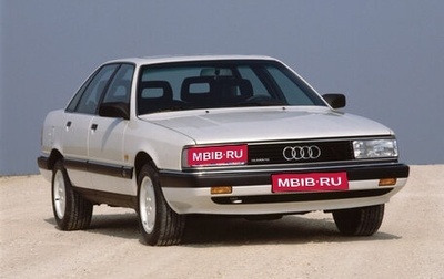 Audi 100, 1990 год, 60 000 рублей, 1 фотография