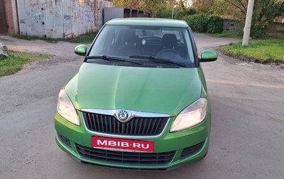 Skoda Fabia II, 2011 год, 550 000 рублей, 1 фотография