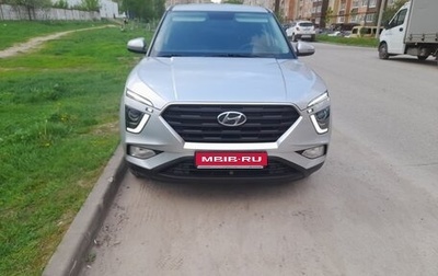 Hyundai Creta, 2022 год, 2 200 000 рублей, 1 фотография