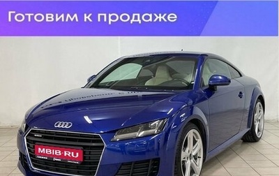 Audi TT, 2015 год, 2 999 000 рублей, 1 фотография