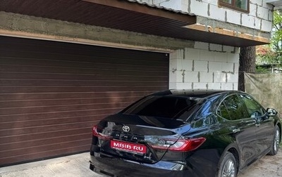 Toyota Camry, 2024 год, 3 720 000 рублей, 1 фотография