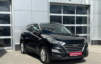 Hyundai Tucson III, 2019 год, 2 400 000 рублей, 1 фотография