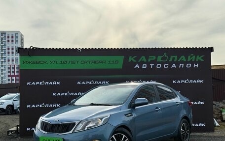 KIA Rio III рестайлинг, 2013 год, 775 000 рублей, 1 фотография