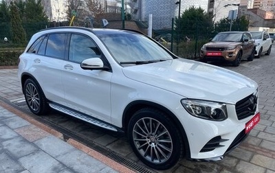 Mercedes-Benz GLC, 2016 год, 3 680 000 рублей, 1 фотография