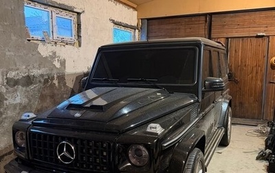 Mercedes-Benz G-Класс W463 рестайлинг _ii, 2011 год, 3 950 000 рублей, 1 фотография