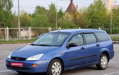 Ford Focus IV, 1999 год, 200 000 рублей, 1 фотография