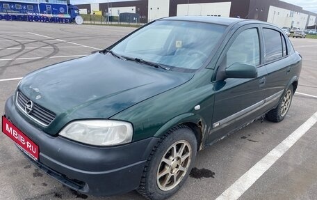 Opel Astra G, 2000 год, 160 000 рублей, 1 фотография