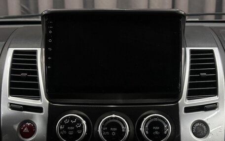 Mitsubishi Pajero Sport II рестайлинг, 2014 год, 1 899 999 рублей, 12 фотография