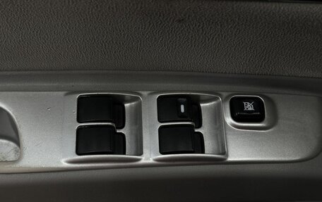 Mitsubishi Pajero Sport II рестайлинг, 2014 год, 1 899 999 рублей, 16 фотография