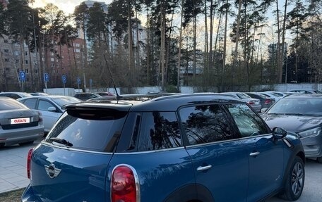 MINI Countryman I (R60), 2012 год, 1 500 000 рублей, 3 фотография