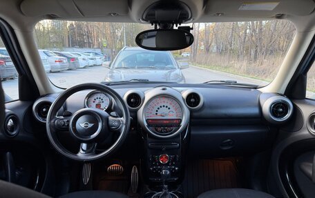 MINI Countryman I (R60), 2012 год, 1 500 000 рублей, 8 фотография