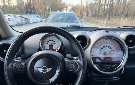 MINI Countryman I (R60), 2012 год, 1 500 000 рублей, 11 фотография