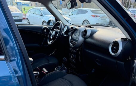 MINI Countryman I (R60), 2012 год, 1 500 000 рублей, 10 фотография