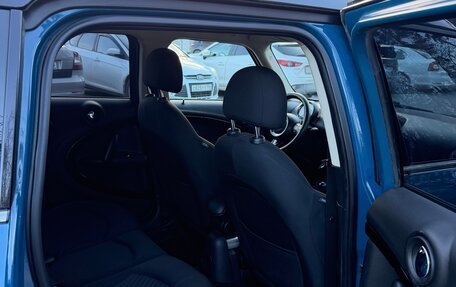 MINI Countryman I (R60), 2012 год, 1 500 000 рублей, 9 фотография