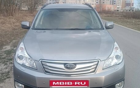 Subaru Outback IV рестайлинг, 2010 год, 1 115 000 рублей, 7 фотография