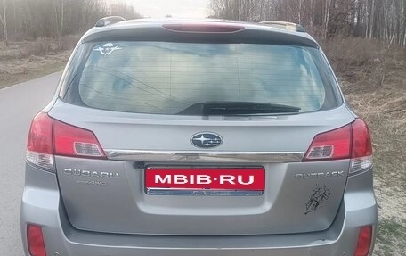 Subaru Outback IV рестайлинг, 2010 год, 1 115 000 рублей, 8 фотография