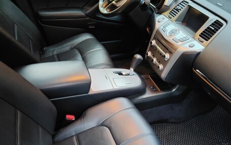 Nissan Murano, 2013 год, 1 550 000 рублей, 3 фотография