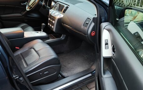 Nissan Murano, 2013 год, 1 550 000 рублей, 4 фотография
