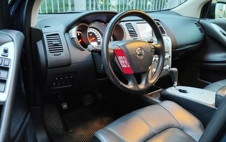 Nissan Murano, 2013 год, 1 550 000 рублей, 7 фотография