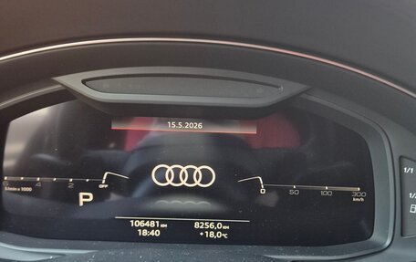 Audi Q8 I, 2021 год, 7 000 000 рублей, 7 фотография