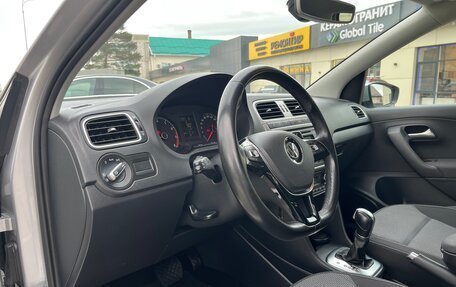 Volkswagen Polo VI (EU Market), 2018 год, 1 240 000 рублей, 16 фотография