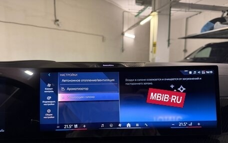 BMW X5, 2026 год, 15 975 000 рублей, 18 фотография