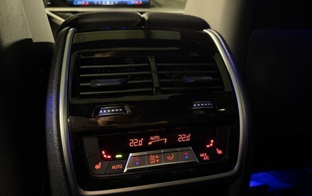 BMW X5, 2026 год, 15 975 000 рублей, 28 фотография