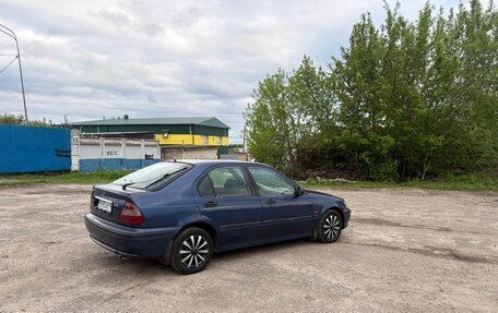 Honda Civic VII, 1998 год, 260 000 рублей, 6 фотография